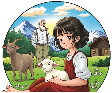 Heidi